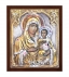 Богородица Иерусалимская Серебряной Иконы (18x15cm 88B)