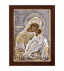 Greek Orthodox Silver Icon Virgin Mary Theotokos Glykofilousa 12x9cm (Gold Plated)