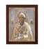 Άγιος Σπυρίδων Ασημένια Εικόνα (Επίχρυση) 17x14cm