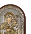 Богородица Иерусалимская Серебряной Иконы (18x14cm 542B)