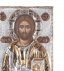 Христос Вседержитель Серебряной Иконы (18x14cm 3207)