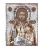 Христос Вседержитель Серебряной Иконы (18x14cm 3207)