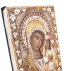 Παναγία Καζάνσκαγια Ασημένια Εικόνα (Επίχρυση) 22x18cm