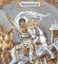 Άγιος Γεώργιος Ασημένια Εικόνα (Επίχρυση) 25x20cm