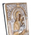 Богородица Серебряной Иконы (25x20cm 343)