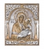 Богородица Серебряной Иконы (25x20cm 343)