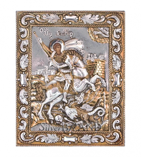 Orthodox_Silver_Icon_Saint_George_Святой_Георгий_c:63252063-345_1