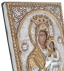 Богородица Серебряной Иконы (28x22cm 353)