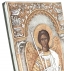 Greek Orthodox Silver Icon Archangel Michael 28x22cm (Gold Plated)