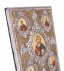 Христос Синайские Серебряной Иконы (34x25cm 330)