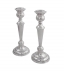 Серебряных подсвечников набор (2 штуки)