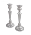 Серебряных подсвечников набор (2 штуки)