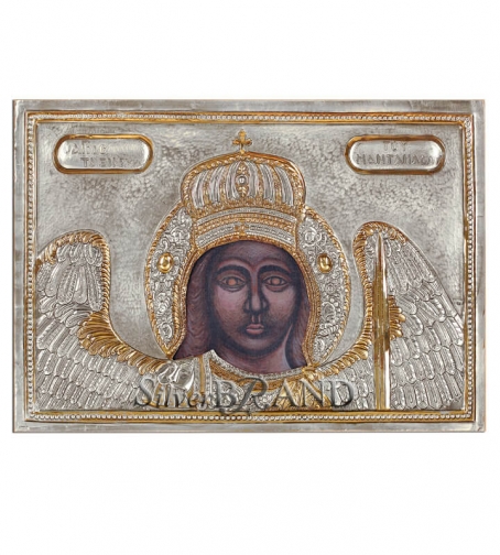 Orthodox_Silver_Icon_Taxiarhis_c:91342361-155_a