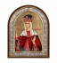 Αγία Αλεξάνδρα Ασημένια Εικόνα με Μεταξοτυπία 23x18cm