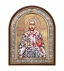 Greek Orthodox Silver Icon Saint Lazarus Hagiography 23x18cm