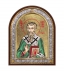 Greek Orthodox Silver Icon Saint Vasilios Hagiography 23x18cm