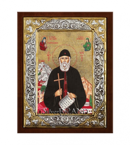 Agios_Paisios_103241891SQ.jpg_1