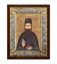 Святой Ефрем Серебряной Иконы (26x20cm)