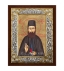 Святой Ефрем Серебряной Иконы (26x20cm)