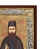 Святой Ефрем Серебряной Иконы (26x20cm)