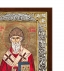 Святой Спиридон Серебряной Иконы (26x20cm)