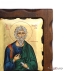 Икона Святой Андрей на дереве (Wooden Icon) 23x17cm