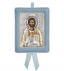 Ασημένια Εικόνα για Νεογέννητο Αγόρι Χριστός Παντοκράτωρ 14,5x11,5cm (με τοπικές επιχρυσώσεις)