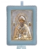 Серебряные детские подарки - Святой Спиридон Серебряной Иконы for Baby (14,5x11,5cm)