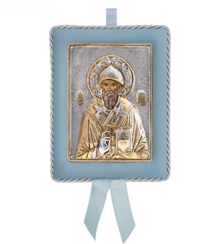 Silver_Icon_for_Baby_Boy_1007716_Boy_a