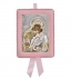 Greek Orthodox Silver Icon for Baby Girl Virgin Mary Theotokos Glykofilousa 14,5x11,5cm (gold-plated)