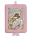Greek Orthodox Silver Icon for Baby Girl Virgin Mary Theotokos Glykofilousa 14,5x11,5cm (gold-plated)