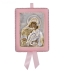 Greek Orthodox Silver Icon for Baby Girl Virgin Mary Theotokos Glykofilousa 14,5x11,5cm (gold-plated)