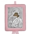 Greek Orthodox Silver Icon for Baby Girl Virgin Mary Theotokos Glykofilousa 14,5x11,5cm