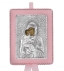 Greek Orthodox Silver Icon for Baby Girl Virgin Mary Theotokos Amolyntos 14,5x11,5cm