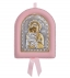 Greek Orthodox Silver Icon for Baby Girl Virgin Mary Theotokos Akathist 17x14cm (gold-plated)