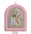 Greek Orthodox Silver Icon for Baby Girl Virgin Mary Theotokos Akathist 17x14cm (gold-plated)