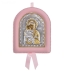 Greek Orthodox Silver Icon for Baby Girl Virgin Mary Theotokos Akathist 17x14cm (gold-plated)