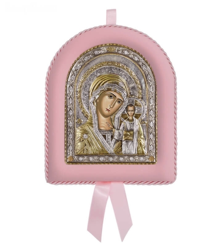 Silver_Icon_for_Baby_Girl_1311561_girl_a