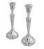 Серебряных подсвечников набор (2 штуки)