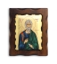 Saint Andreas Wooden Icon 16x13cm