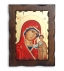 Virgin Mary Kazan Wooden Icon 23x17cm