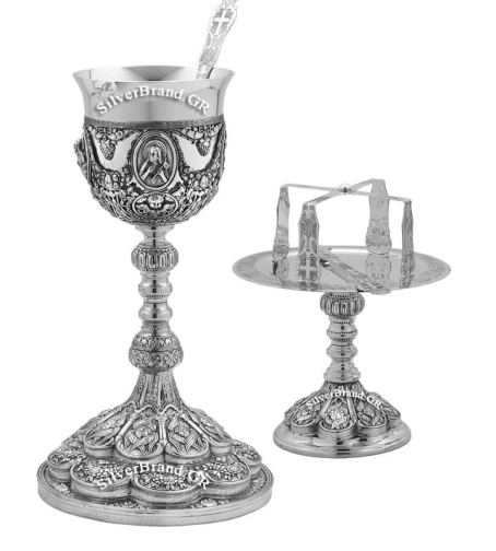 Ασημένιo Δισκοπότηρo - Silver Chalice Set - Набор Евхаристический E 104022