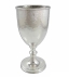 Свадебный кубок (Серебро 925) 15x8cm