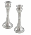 Серебряных подсвечников набор (2 штуки)