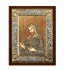 Святой Иоанн Креститель Серебряной Иконы (26x20cm)