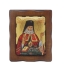 Святой Лука-Врач (Wooden Icon) 16x13cm