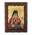 Святой Лука-Врач (Wooden Icon) 23x17cm