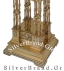 Gold plated Round Church Tabernacle 87x30cm (Sp 258830)